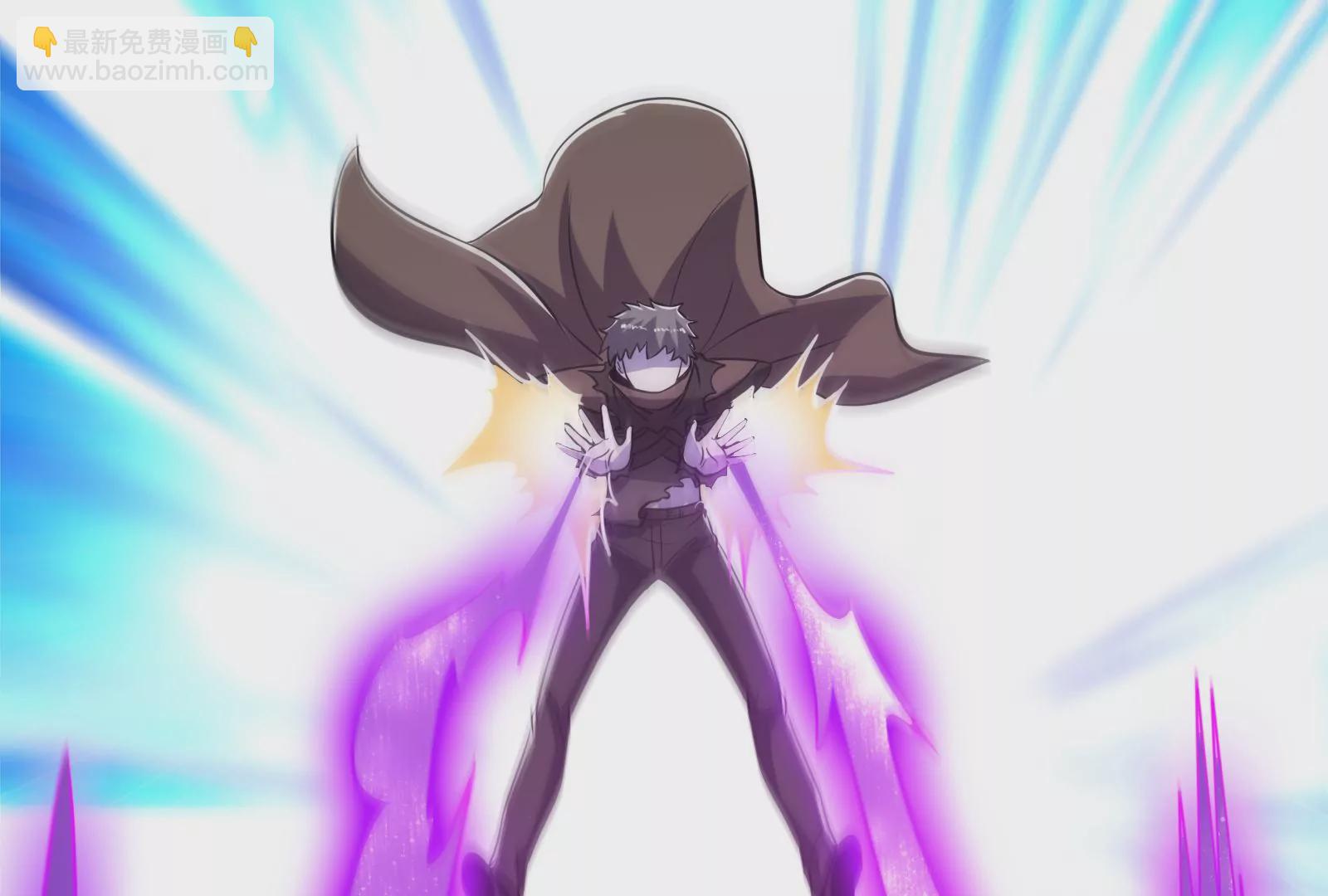 古神遊戲 - 第72話底牌！血隱的壓箱底招數(2/3) - 3